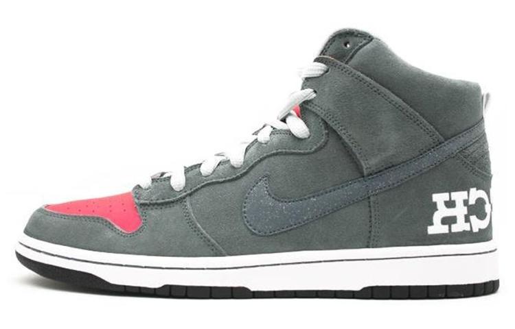 Nike Sb Dunk High Brain Wreck