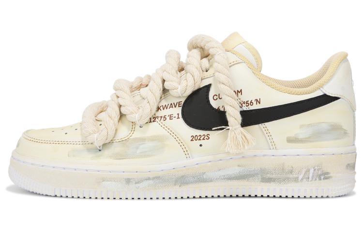 Nike Air Force 1 Low-Top Skateboard Shoes Men's Beige Yellow