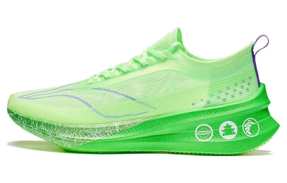 LiNing Feidian 3 Elite Slip Resistant, Abrasion Resistant, Breathable Low Top Running Shoes Unisex Light Neon Green