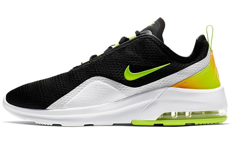 Nike Air Max Motion 2 Black Total Orange