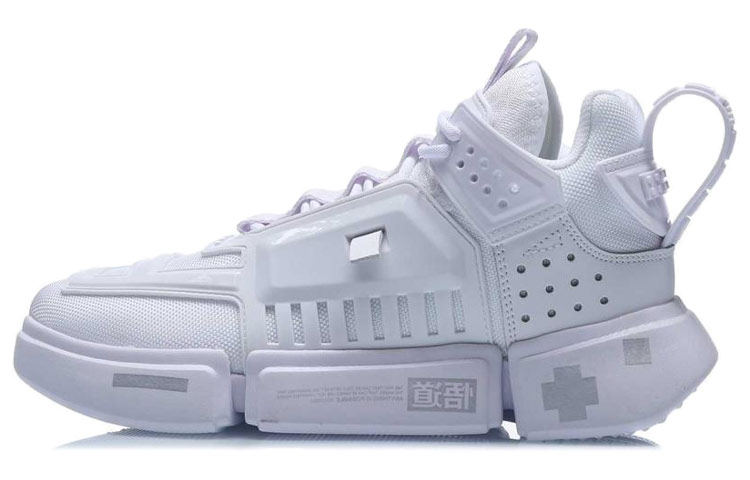 LiNing Casual Shoes Unisex Mid-Top White