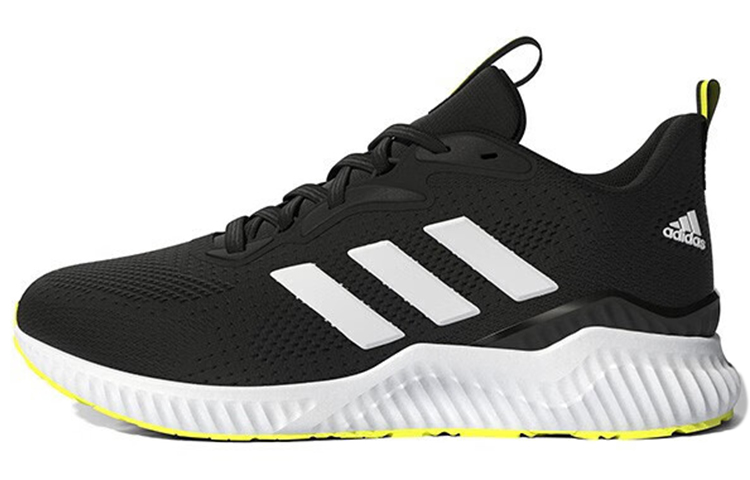 Adidas Aerobounce St 'Black White'