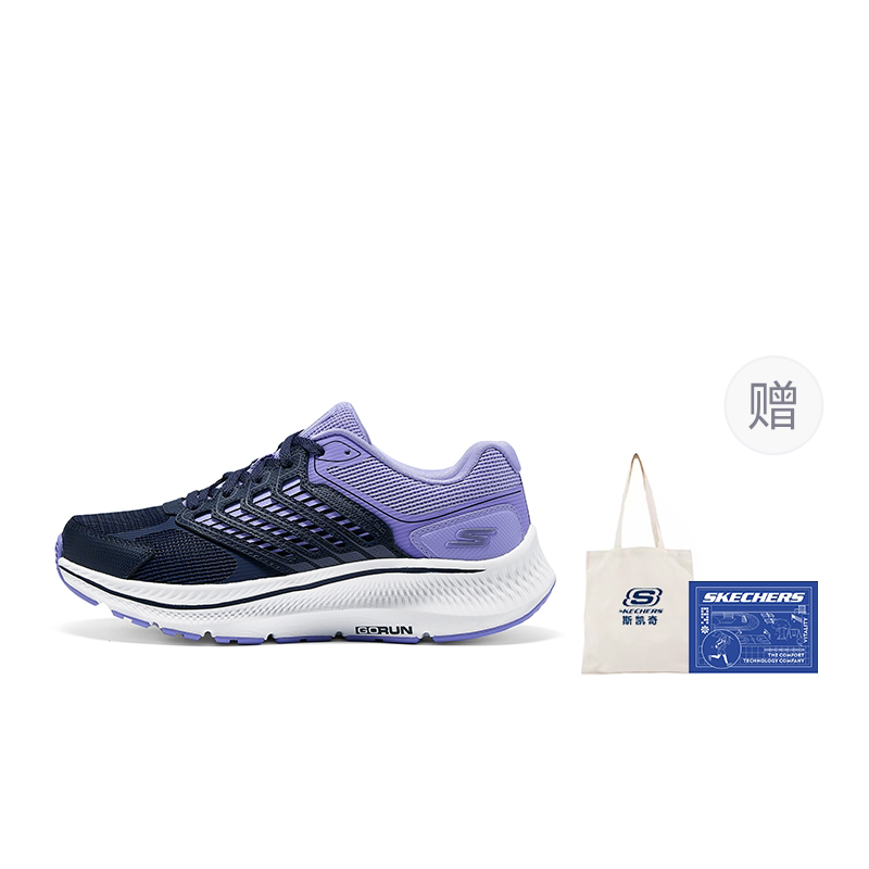 Skechers Women's GO Series Low Top Running Shoes Women's Blue Purple