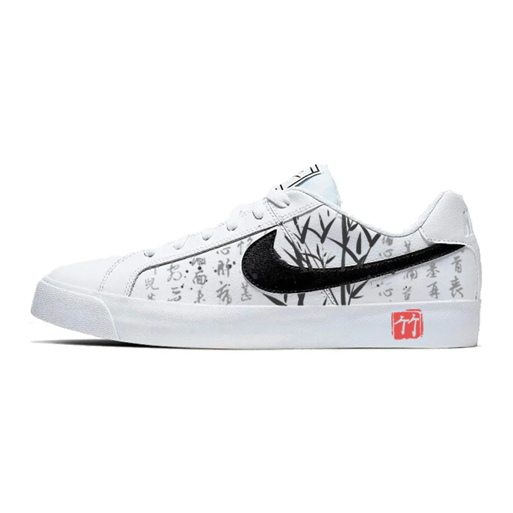 Nike Court Royale Anti-Slip Wear-Resistant Low-Top Skateboard Shoes Unisex White Black