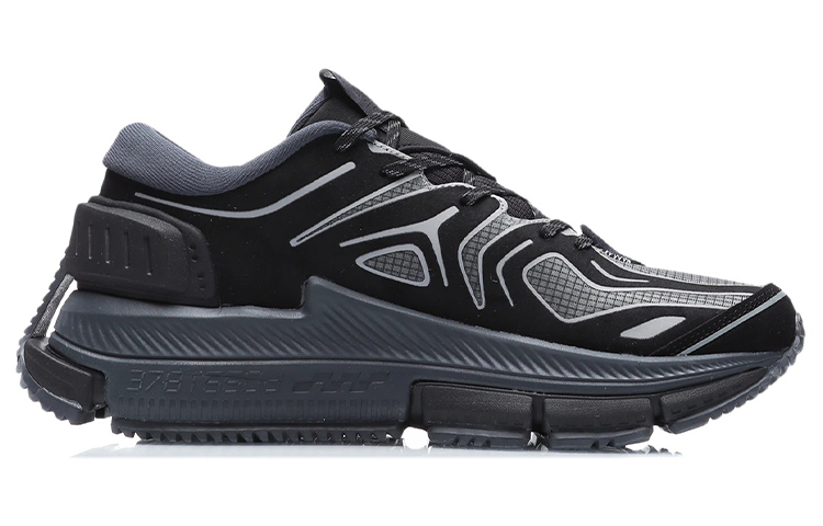 LiNing Quanfu Essential Low-Top Running Shoes Men's Black купить в интернет-магазине Yoocart с быстрой доставкой по России.