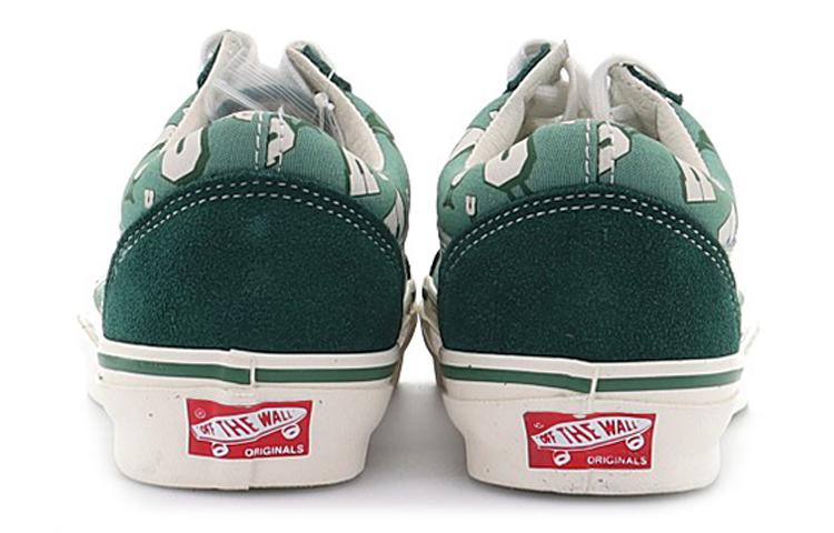 Vans Vault Og Old Skool Lx Undefeated U Man Bistro Green