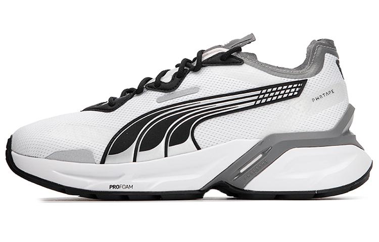 PUMA Pwrframe Aerogram 'White'