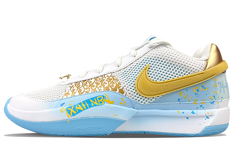 Nike Ja 1 Cushioning Anti-Slip And Wear-Resistant Low-Top Basketball Shoes Unisex Blue Gold