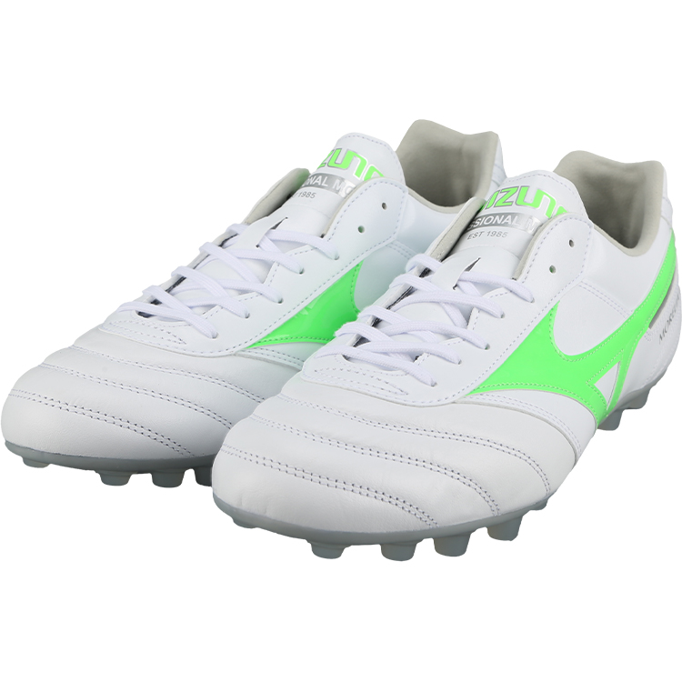 Mizuno MORELIA 2 Soccer Shoes Unisex Gray White