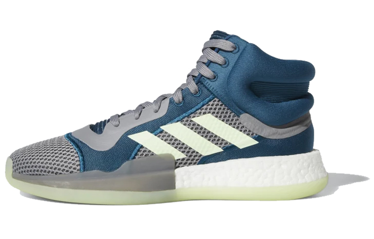 Adidas Marquee Boost Tech Mineral Glow