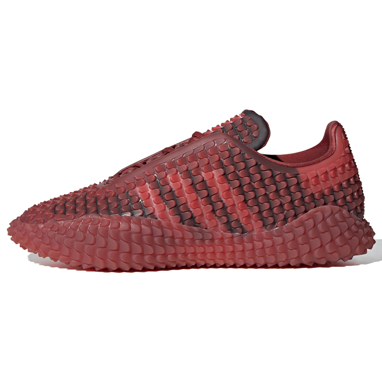Adidas Graddfa Akh I Craig Green Collegiate Burgundy