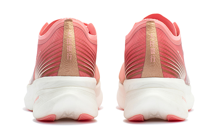 361° Flame ST Cushioned Wear-Resistant Breathable Low-Top Running Shoes Men's Soft Pink купить в интернет-магазине Yoocart с быстрой доставкой по России.