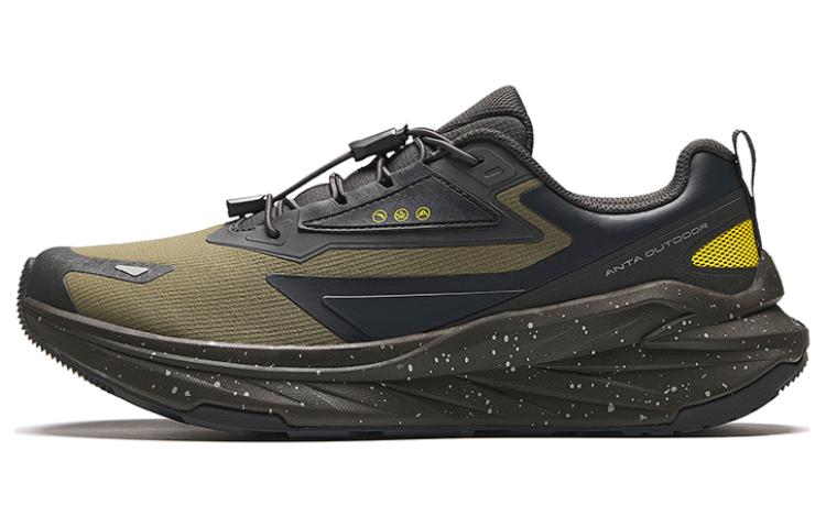 Anta Anti-Slip And Wear-Resistant Lightweight Low-Top Running Shoes Men's Green