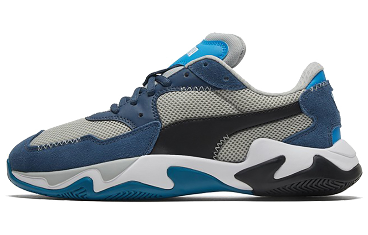 PUMA Storm Stitching 'Gray Dark Blue White'