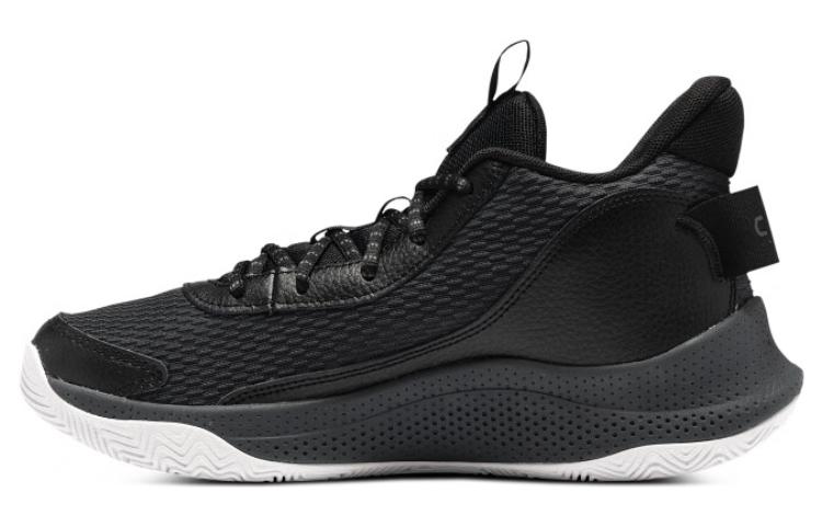 Under Armour Curry 3Z7 'Jet Grey Black'