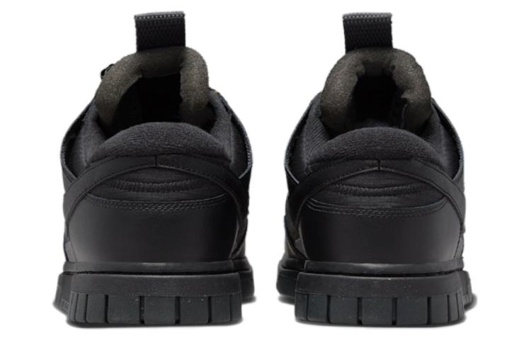 Nike Air Dunk Jumbo Low Black Gold купить в интернет-магазине Yoocart с быстрой доставкой по России.