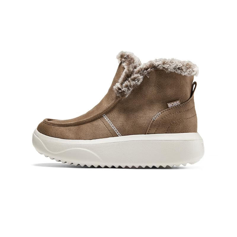 Skechers Bob's Abrasion Resistant Slip Resistant Short Snow Boots Women's Chestnut