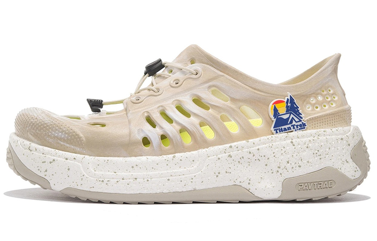 LiNing Pan Gu Trek Rebound Cushioning Wear-Resistant Slip-Resistant Low-Top Sports Casual Shoes Men's Umber
