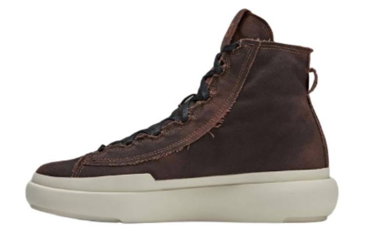 Y-3 Nizza High-Top Skateboard Shoes Unisex Brown