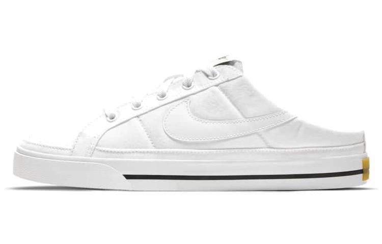 Nike Court Legacy White Women's