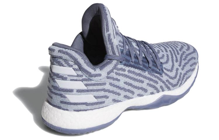 Adidas Harden Ls Raw Steel купить в интернет-магазине Yoocart с быстрой доставкой по России.