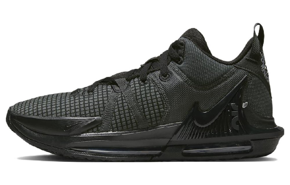 Nike LeBron Witness 7 Black Anthracite