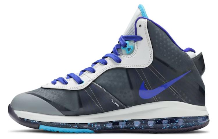 Nike LeBron 8 V/2 Summit Lake Hornets