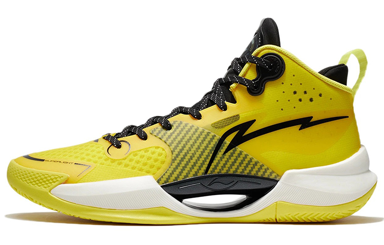 LiNing Ultra Light Cushioning Breathable Support Mid-Top Basketball Shoes Men's Kiwi Yellow