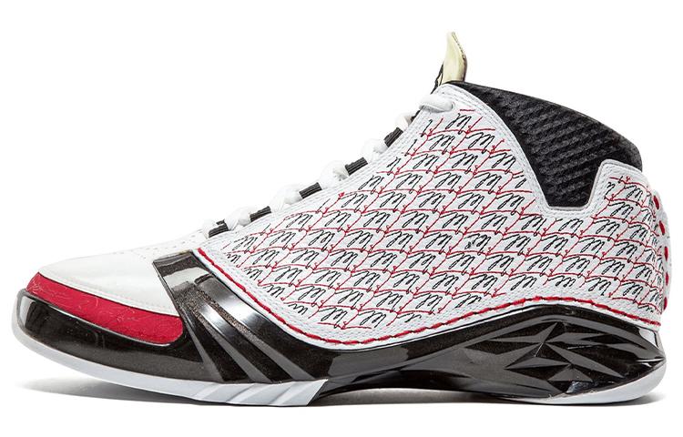 Jordan 23 All Star