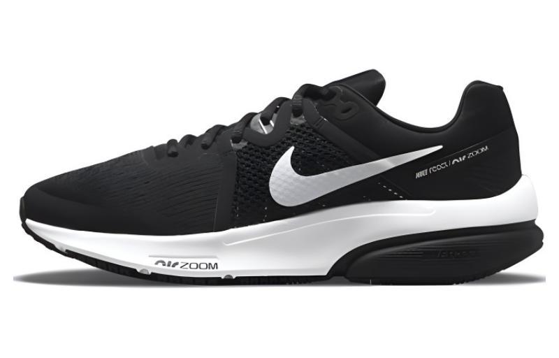 Nike Zoom Prevail Black White