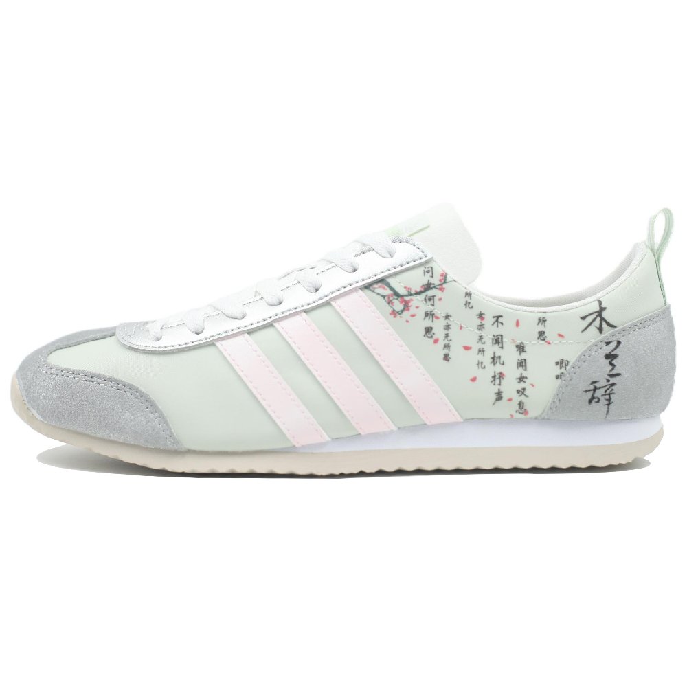Adidas VS JOG 2.0 Mulan's Farewell Abrasion Resistant Low Top German Army Trainers Unisex Cyan