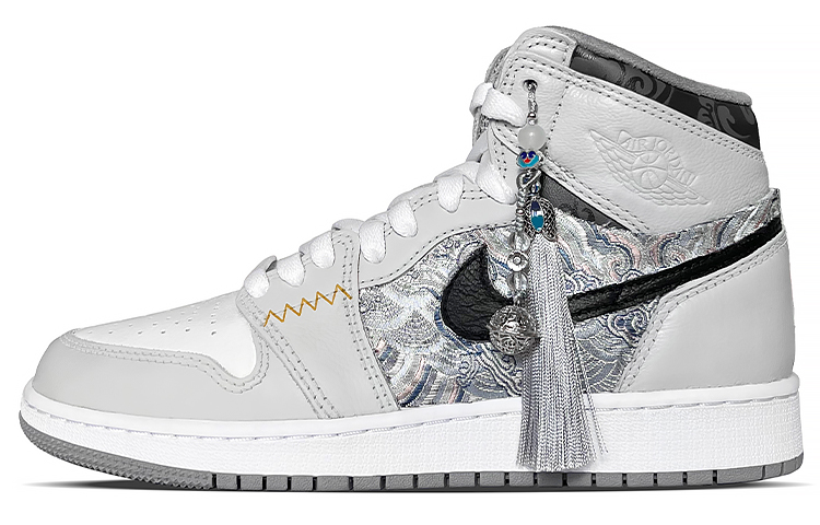 Jordan Air Jordan 1 High-Top Vintage Basketball Shoes GS Gray White Silver