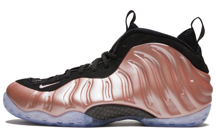 Nike Air Foamposite One 'Rust Pink'