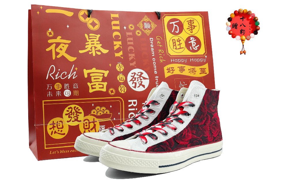 Converse 1970s Vampire Knight SDS Anti-Slip Wear-Resistant High-Top Canvas Shoes Unisex Red Black