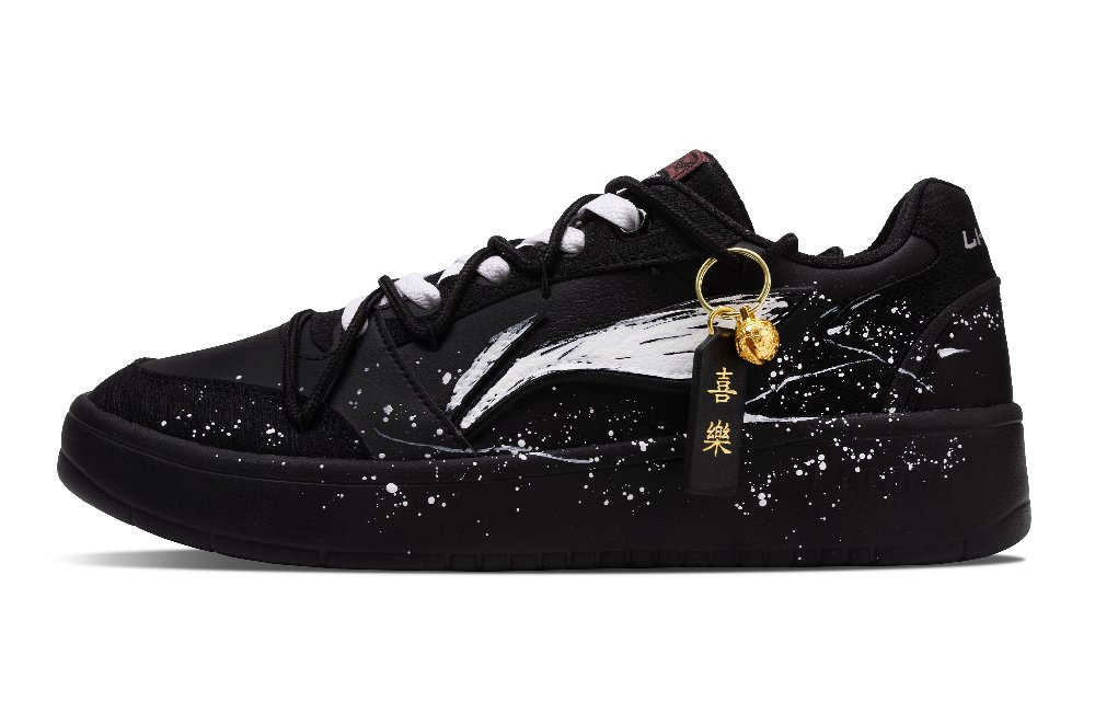LiNing Yuanbao V3 Slip Resistant Cushioning Balance Low Top Skateboard Shoes Men's Black