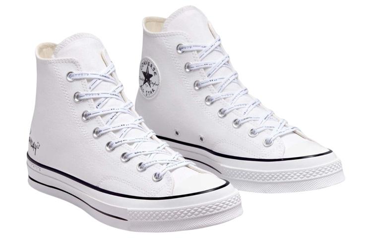 Converse Chuck 70 High 'Sunday' купить в интернет-магазине Yoocart с быстрой доставкой по России.