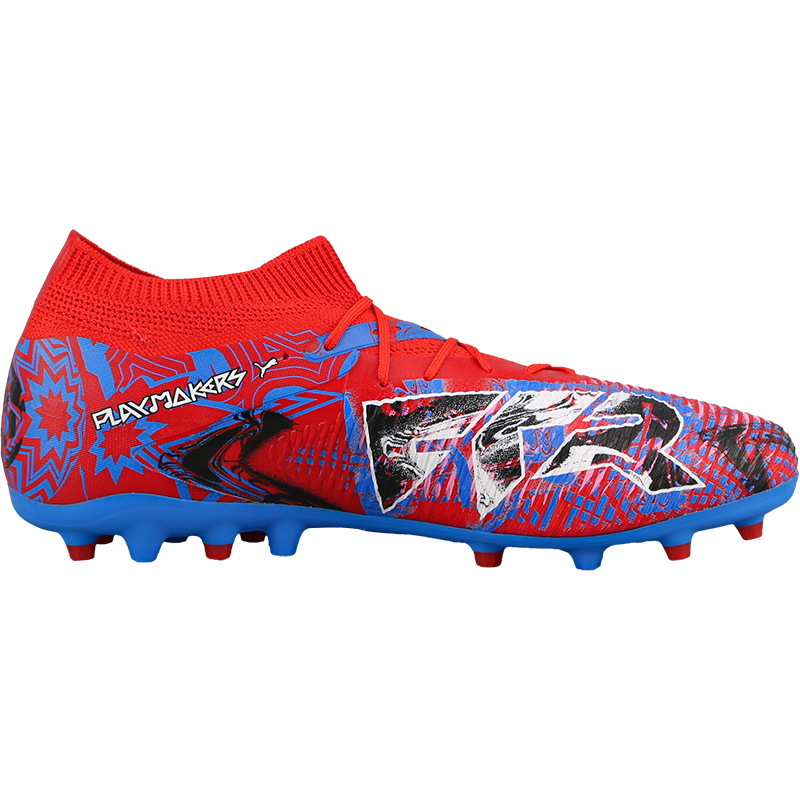 PUMA FUTURE 8 MATCH MG Multi Ground Soccer Shoes Unisex