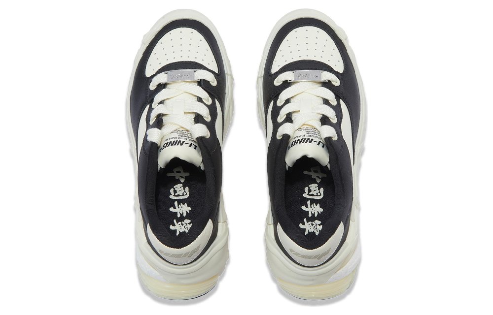 LiNing Wuji BR Anti-Slip Wear-Resistant Low-Top Skateboard Shoes Women's Black White