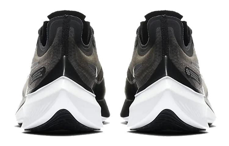 Nike Zoom Gravity Black Wolf Women's купить в интернет-магазине Yoocart с быстрой доставкой по России.