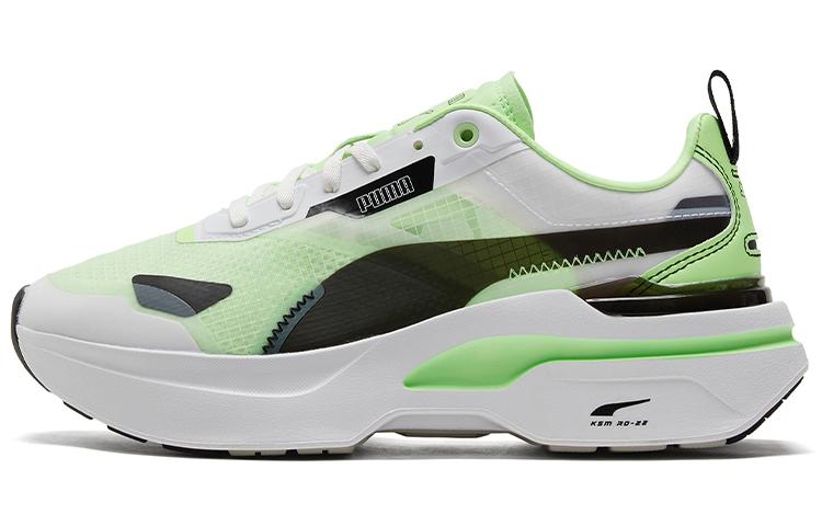 PUMA Kosmo Rider New Realities Women's
