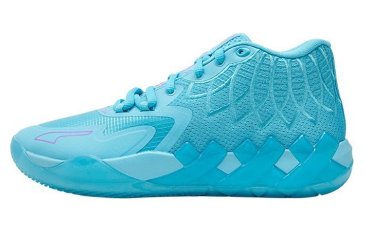 PUMA LaMelo Ball MB.01 Blue