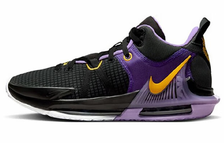 Nike LeBron Witness 7 EP "Lakers"