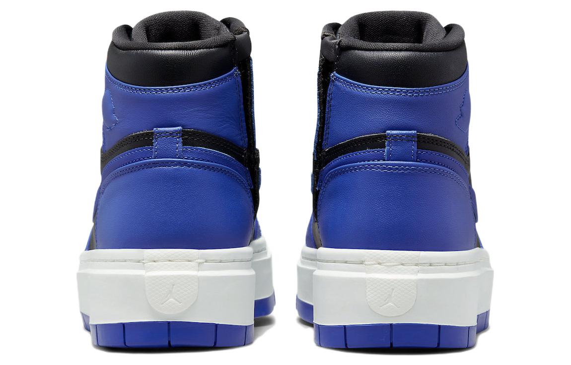 JORDAN 1 Elevate High Hyper Royal Women's