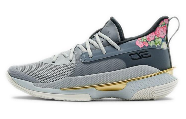 Under Armour Curry 7 Floral Chinese New Year 2020