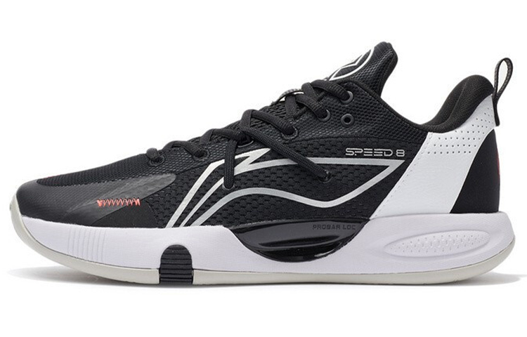 LINING Speed 8 Basketball Shoes Men's Low top Black/Standard White