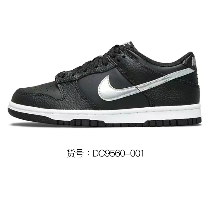 Nike Dunk Low Low-Top Skateboard Shoes GS Black Pink купить в интернет-магазине Yoocart с быстрой доставкой по России.