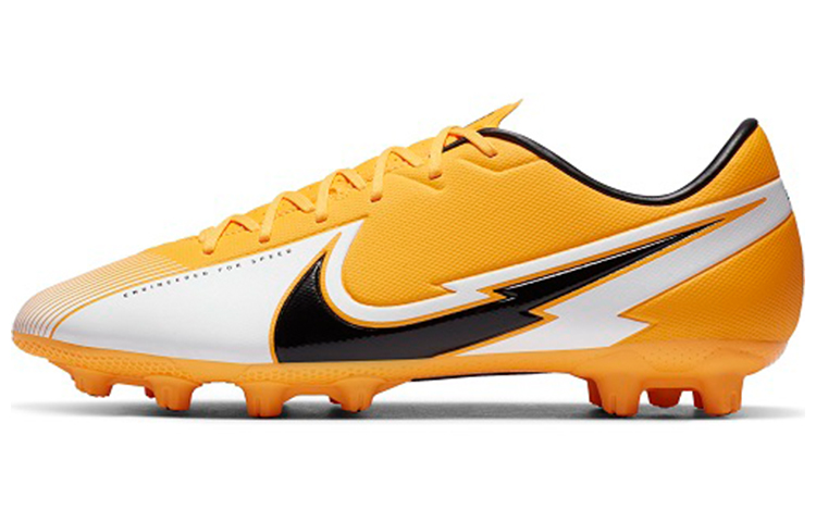 Nike Mercurial Vapor 13 Academy Hg 'Yellow White Black'