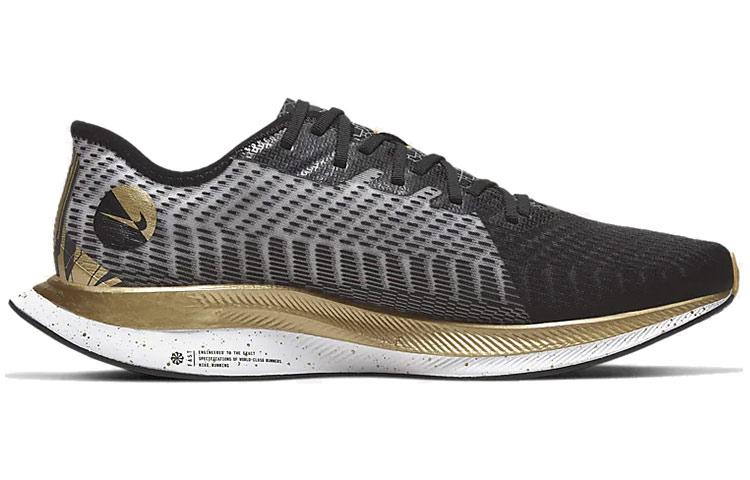 Nike Zoom Pegasus Turbo 2 'Shanghai City   Black Metallic Gold' купить в интернет-магазине Yoocart с быстрой доставкой по России.