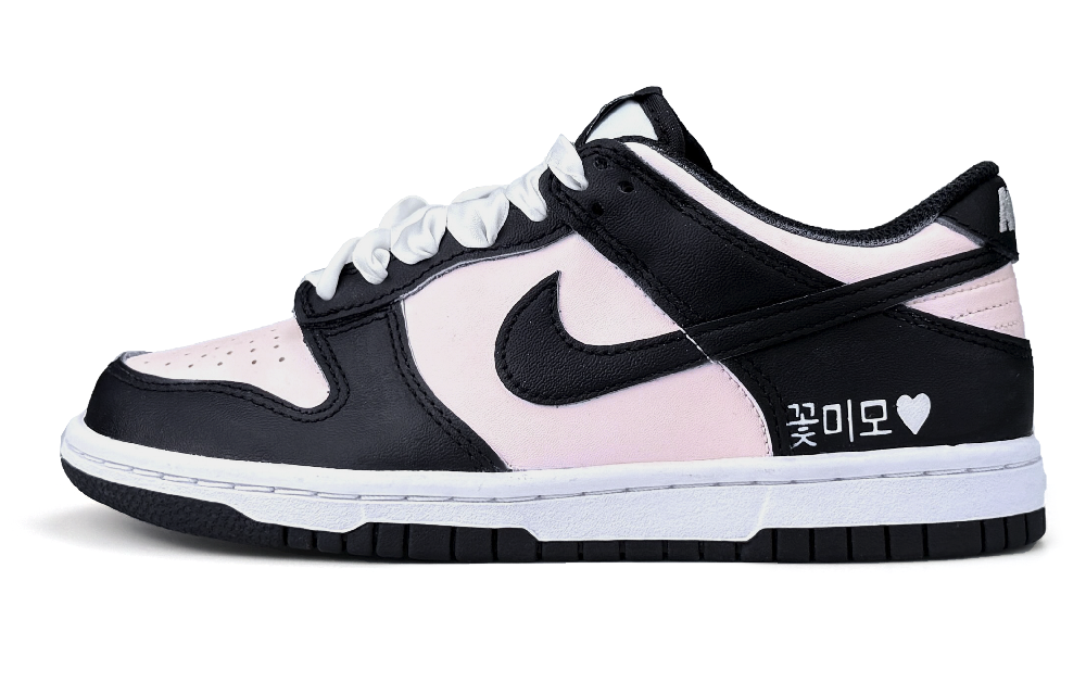 Nike Dunk Abrasion Resistant Low Top Skateboard Shoes Unisex Black Pink