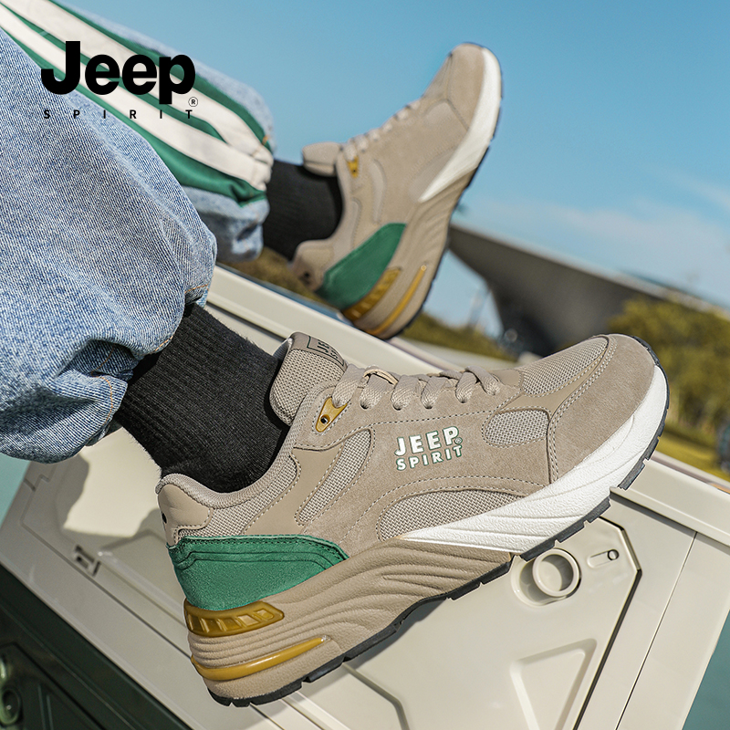 JEEP SPIRIT Wear-resistant And Lightweight Low-Top Casual Shoes Men's Brown Green купить в интернет-магазине Yoocart с быстрой доставкой по России.